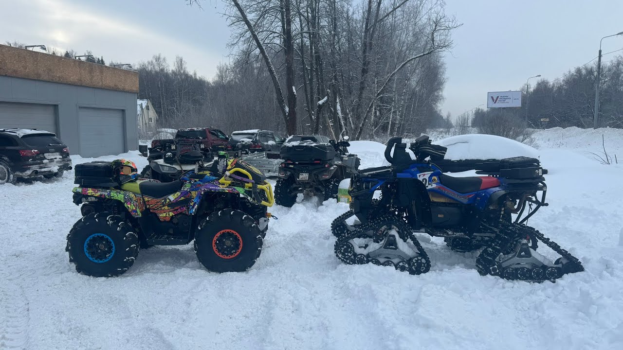 АДСКАЯ катка на Aodes 1000, BRP, Stels +Aodes на гусеницах!