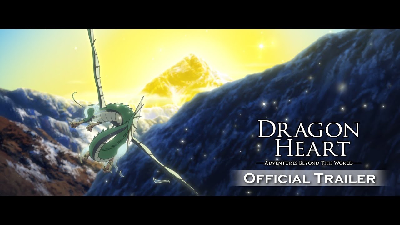【 Official Trailer】Dragon Heart - Adventures Beyond This World