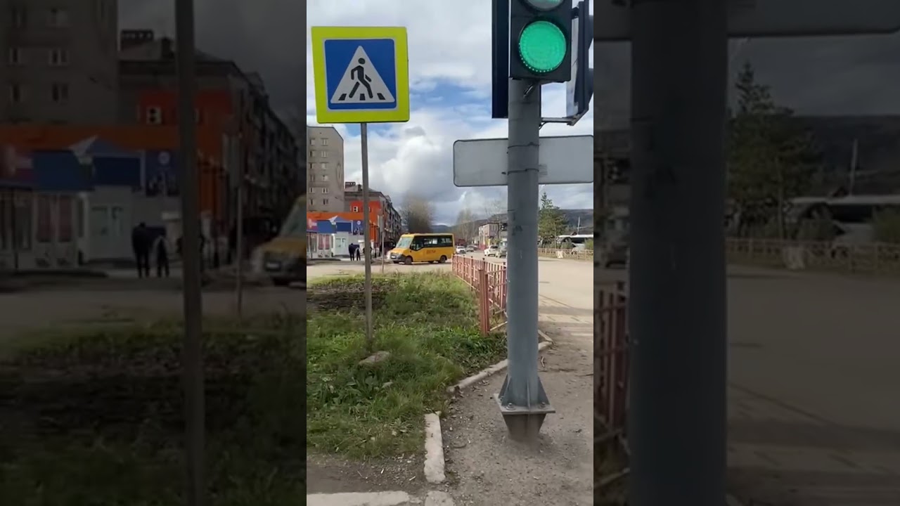 Усть-Кут, центр города осенью 2025