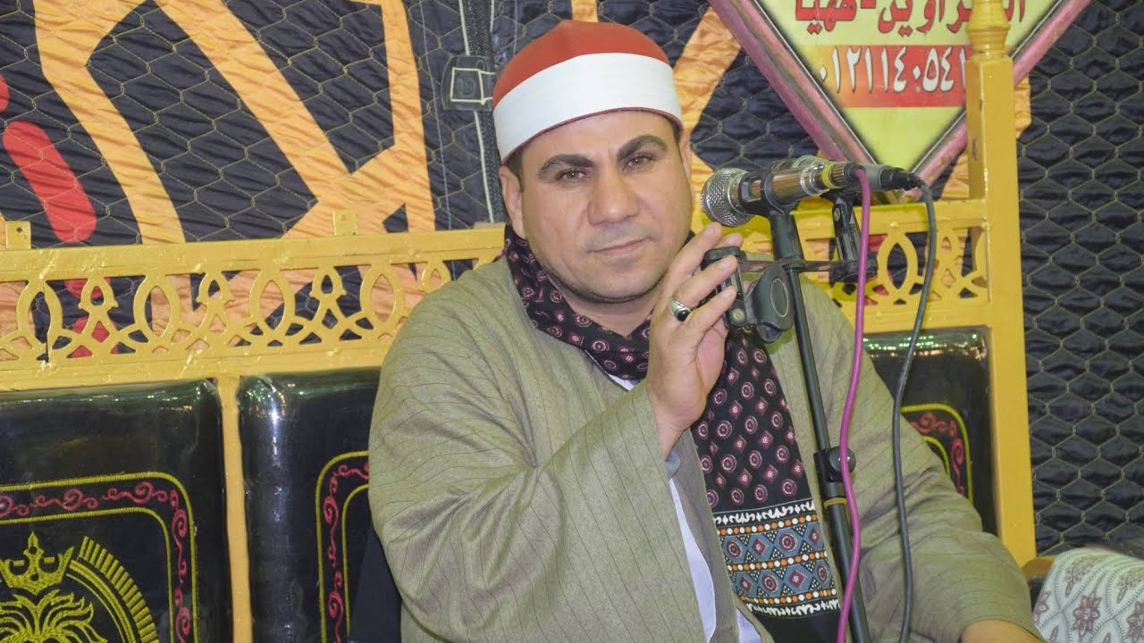 الشيخ صلاح بيومى سورة الحجر والنحل عزاء الحاجه نرجس محمود إسماعيل قرية الشبراوين 2026/2/06
