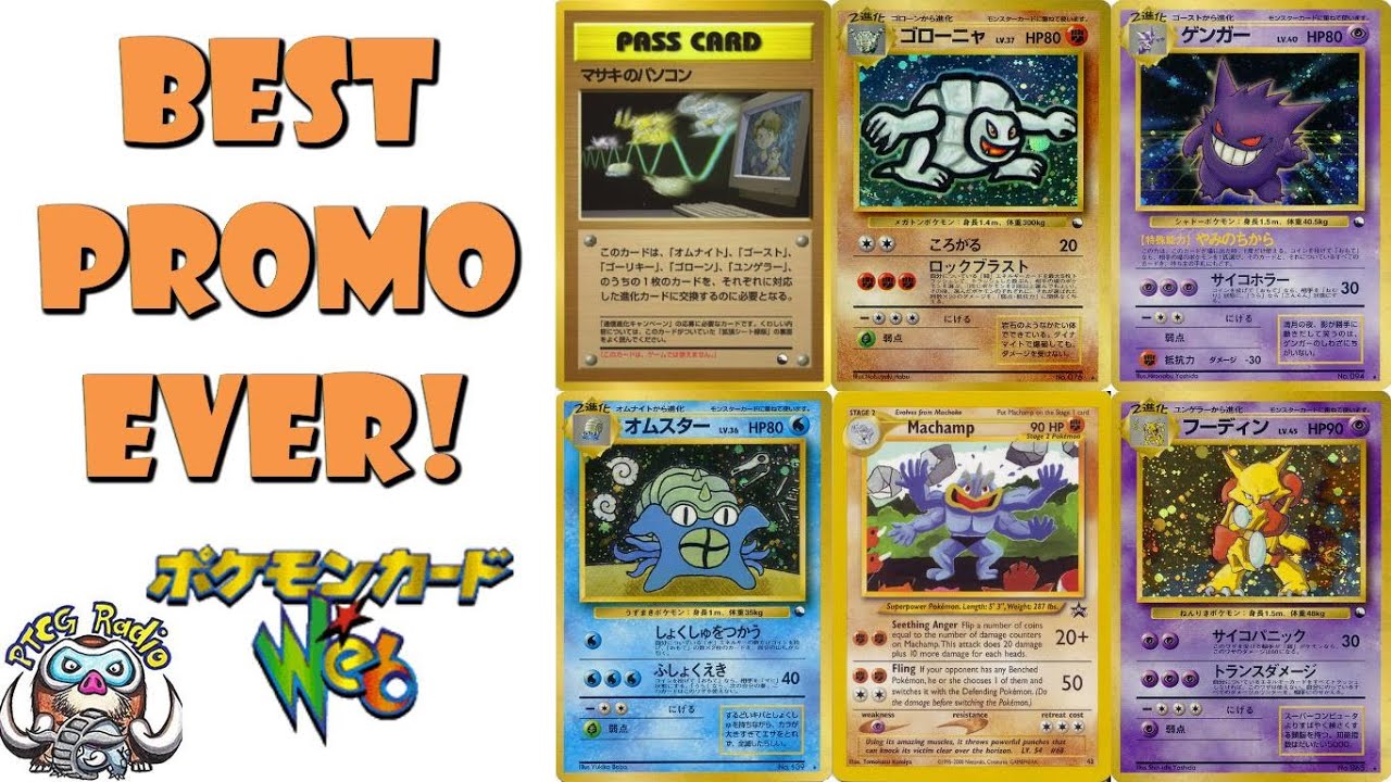 The Best Pokemon TCG Promotion Ever! (Masaki Promos)