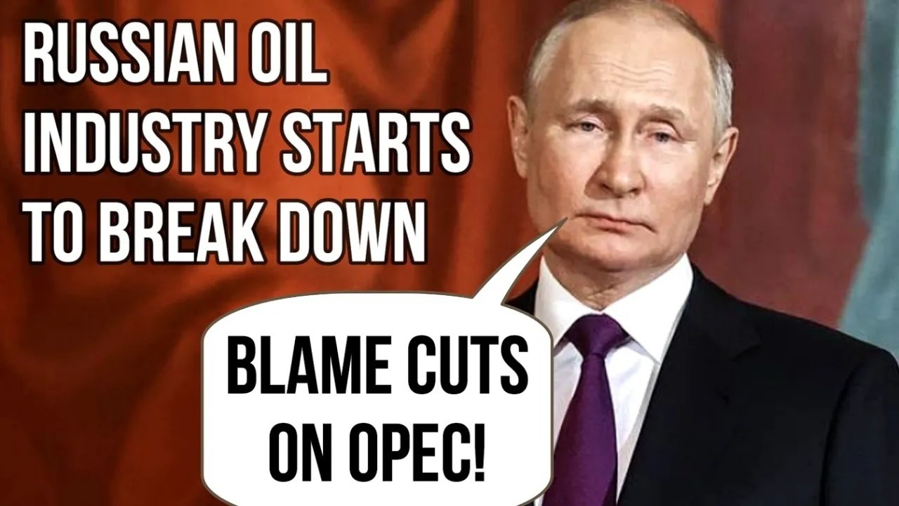 Российская нефтяная промышленность начинает рушиться ДЕК 2023