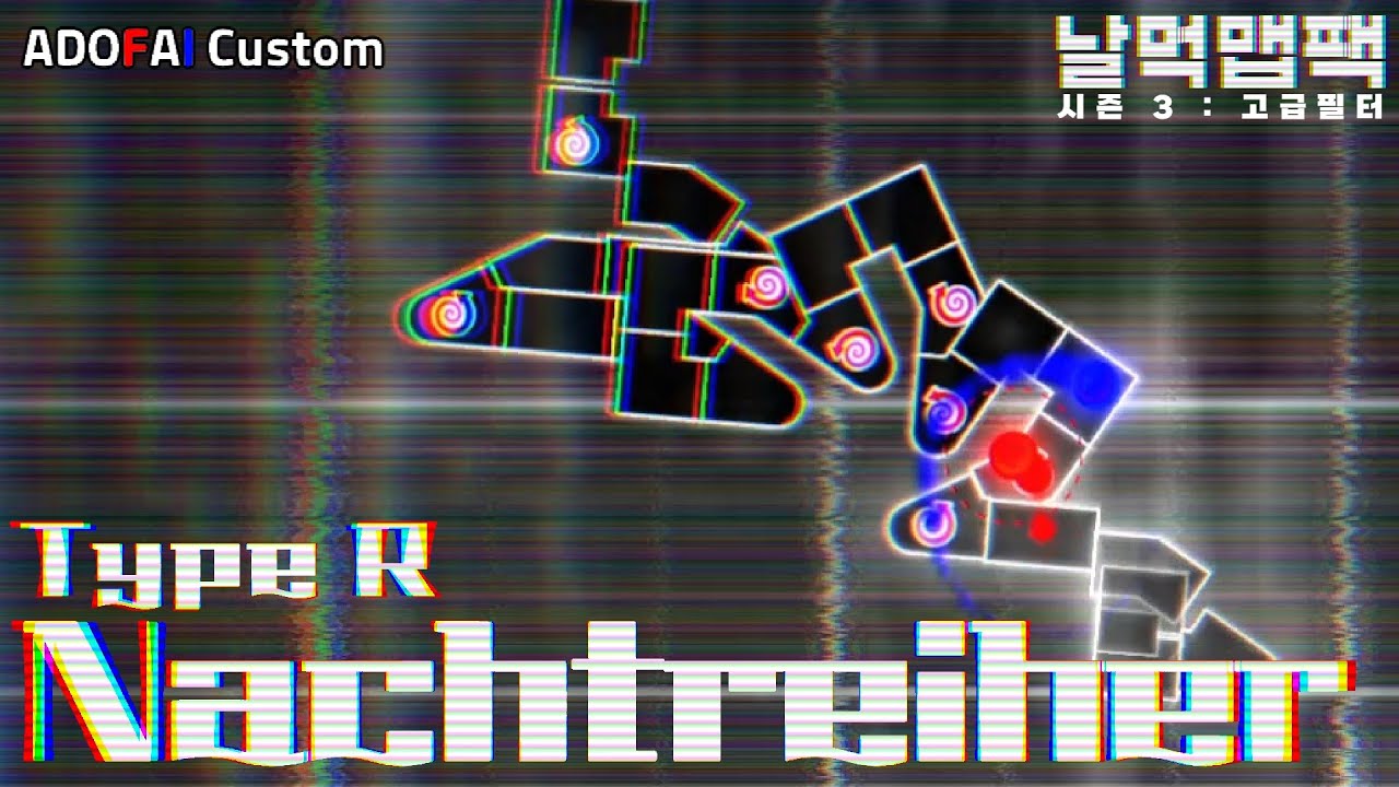 [ADOFAI custom] Type R - Nachtreiher (From 날먹맵팩 s3)