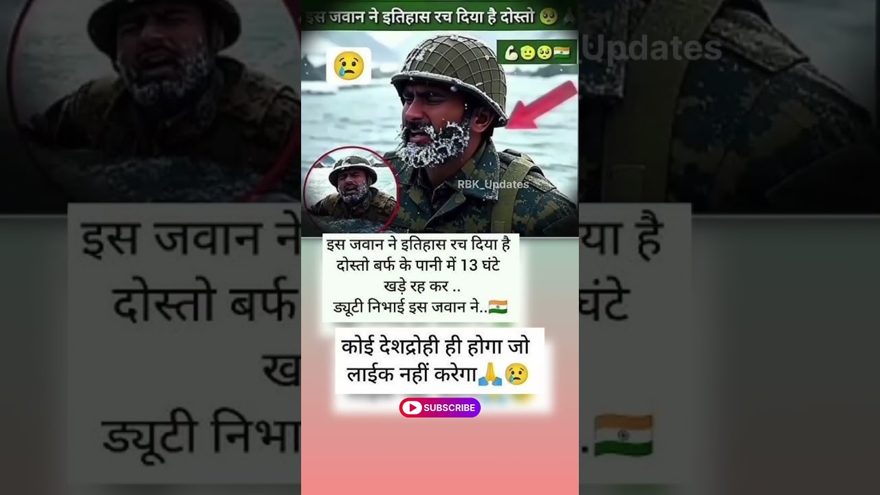 💔This Indian Soldier Made History😭|13 Hours on Duty in Freezing Icy Water🇮🇳 