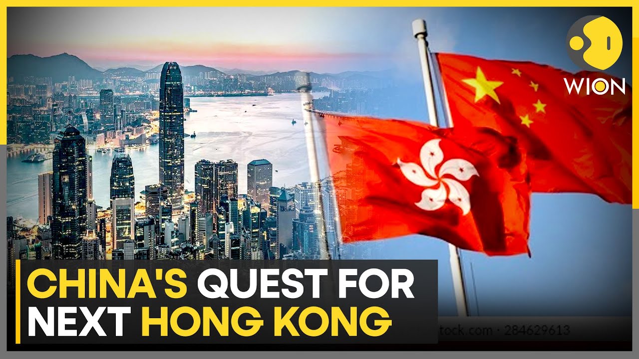 China Turns Hainan Into Free-trade Zone | WION