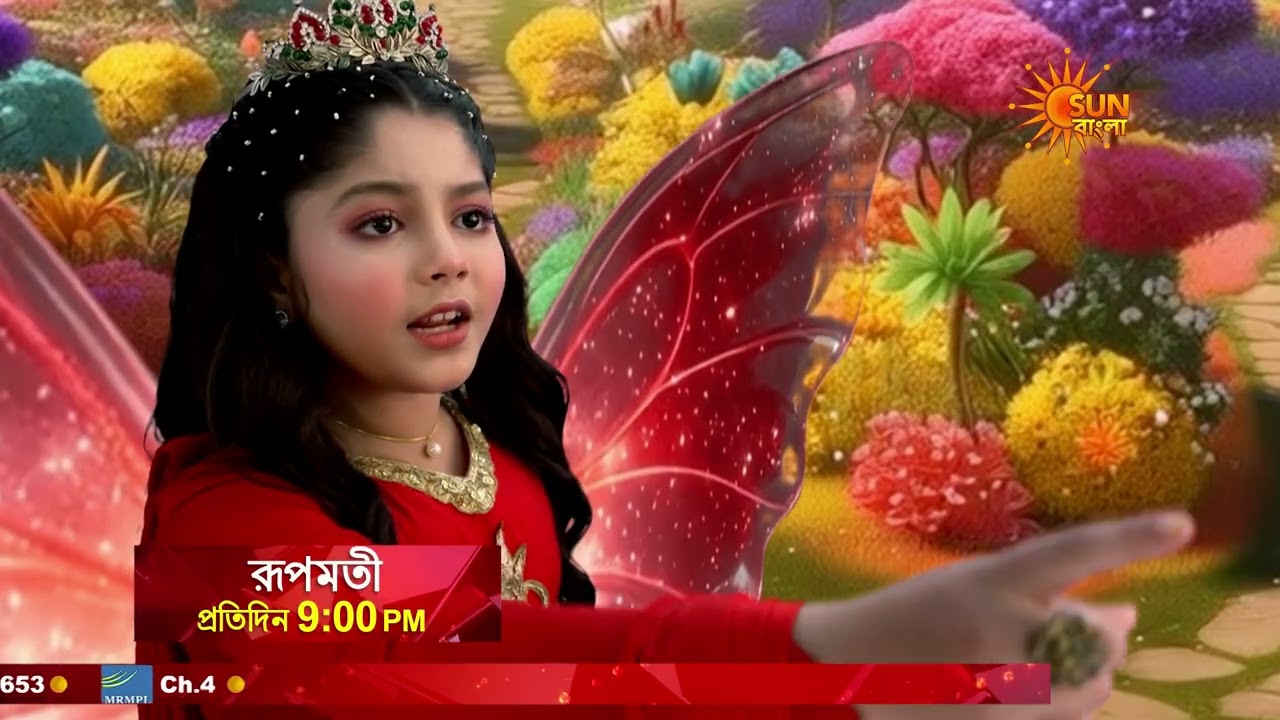 Roopamati | কালো পরীদের হামলা থেকে বাঁচবে রূপমতীরা ? | প্রতিদিন রাত 9 PM | BEST MOMENT | Sun Bangla