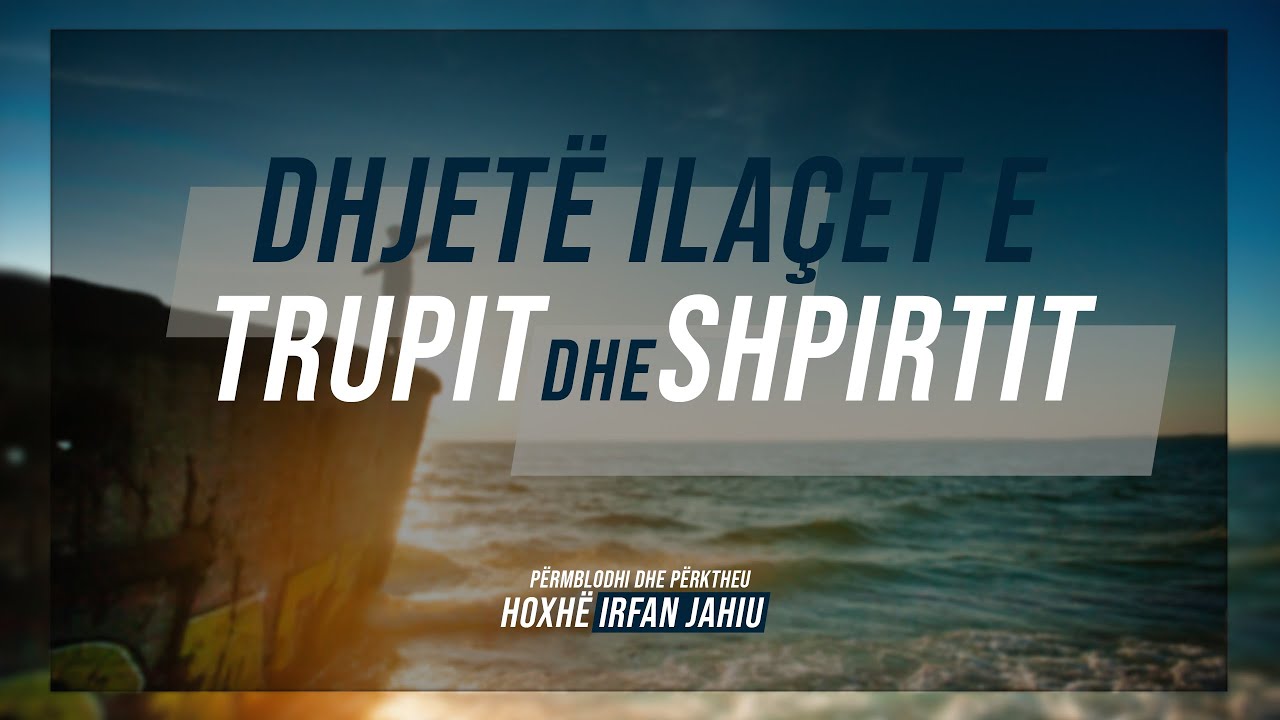 Dhjetë ilaçet e trupit dhe shpirtit | Pas vështirësive, vjen lehtësimi