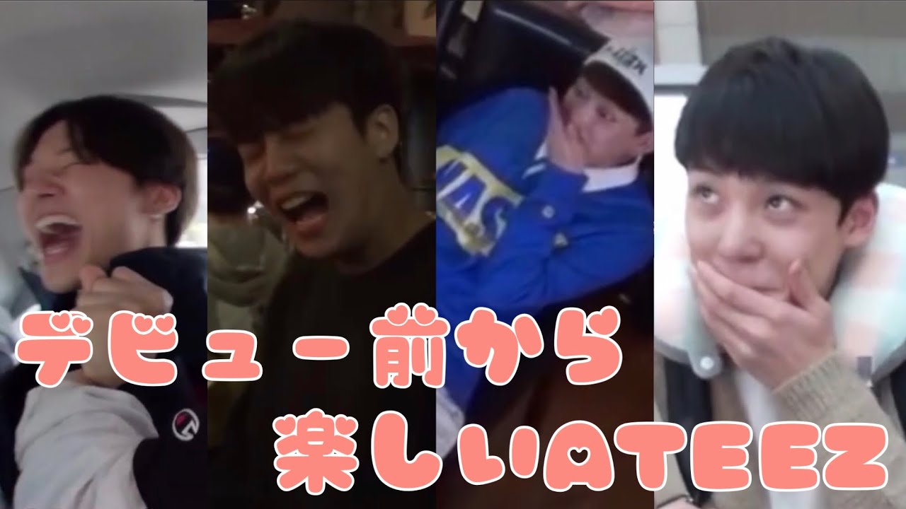 【日本語字幕】アメリカ行ったときのおもしろかったやつ【ATEEZ】