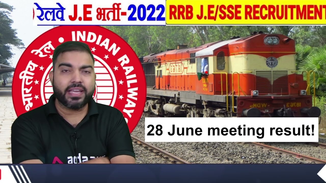 RRB -JE |SSE 2022 Notification latest official update | must watch