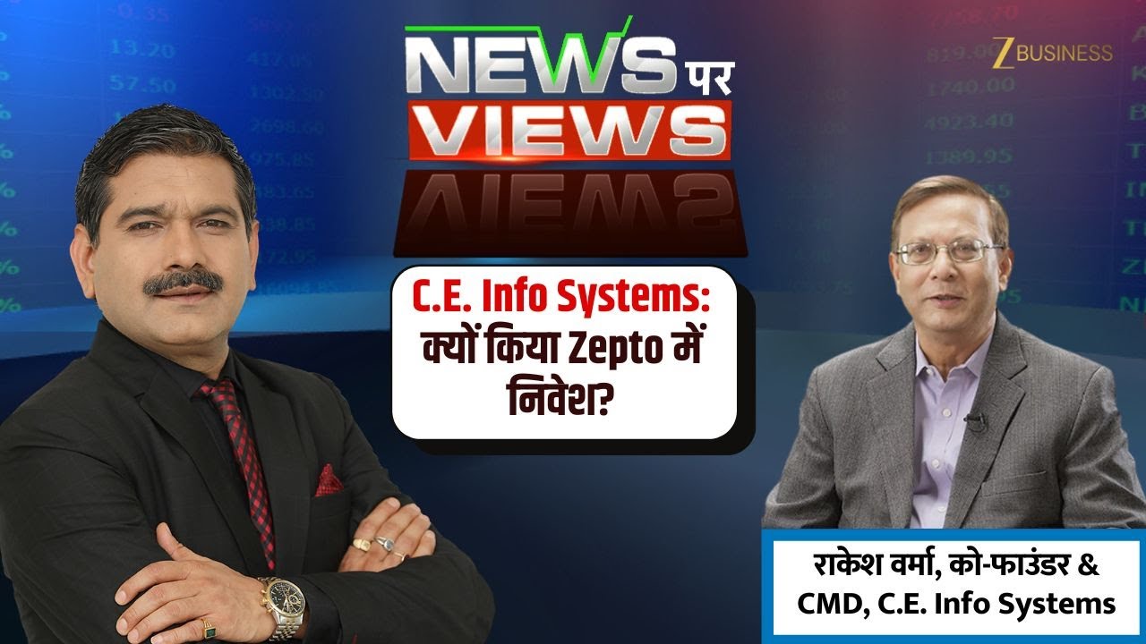 C.E. Info Systems&rsquo; Sector Opportunity & Zepto Investment &ndash; Full Interview
