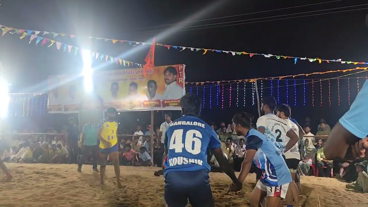 Mudhuverthi vs chinaganjam in Bapatla tornament 