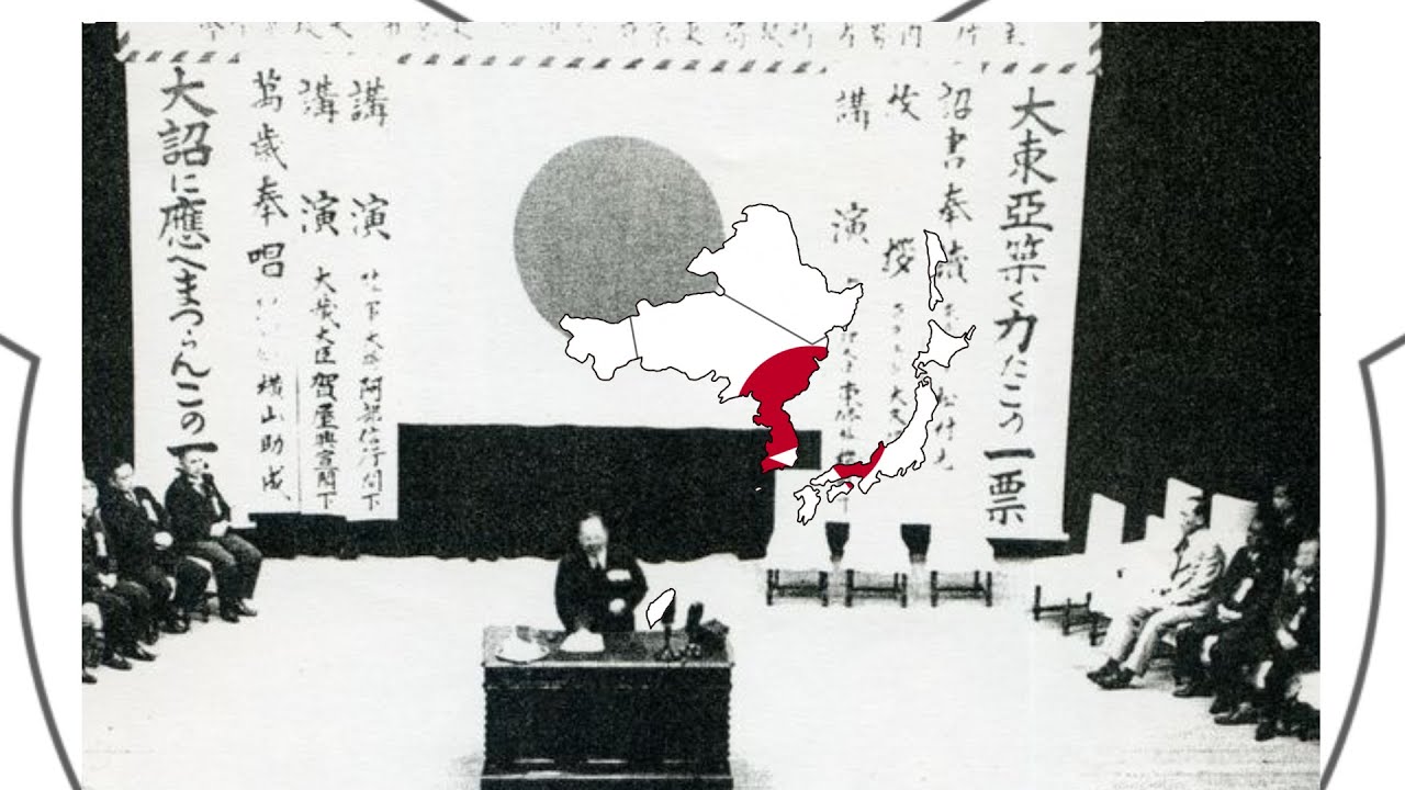 song of assistance assotiation - anthem of taisei yokusankai/translation and historical reupload