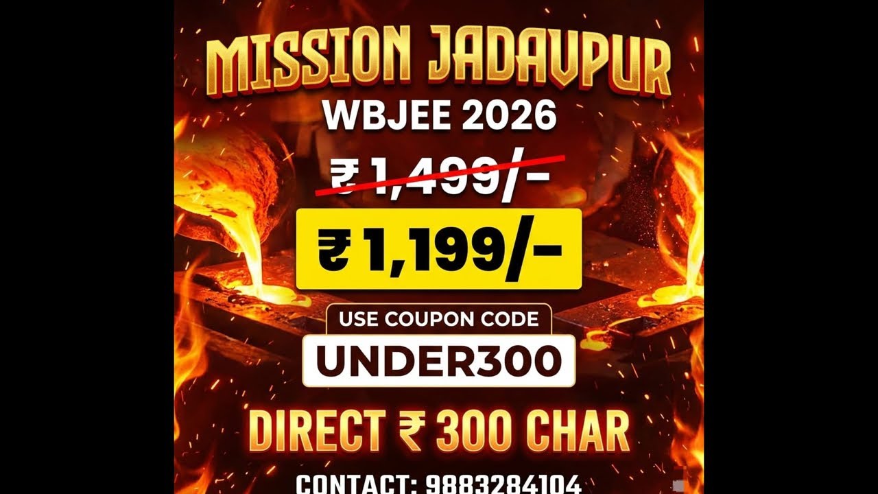 Mission Jadavpur:: Is WBJEE 2026 Still Possible? || BIGGEST OFFER FOR All || WBJEE Strategy