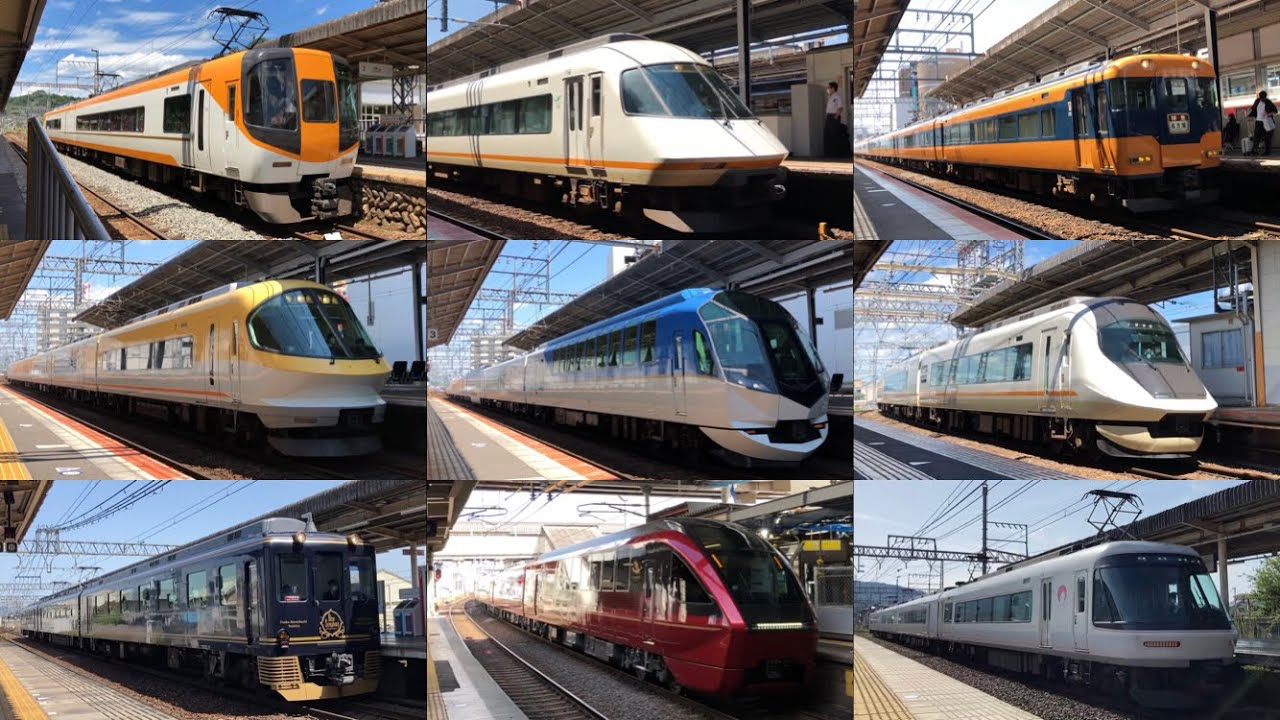 近鉄特急23形式駅発着シーン集/ Kintetsu LTD.Exp sound