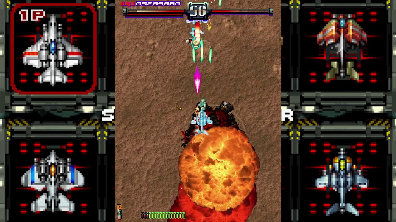 Change Air Blade - 1CC All Clear ,  XH-10ix SYLPH