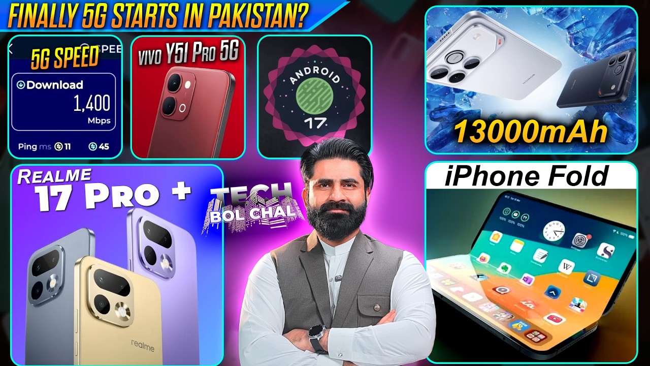 New Mobiles Launch Coming,5G Start In Pakistan,Vivo x300 FE,Infinix Note 60 Pro,Realme 16 !  Ep16