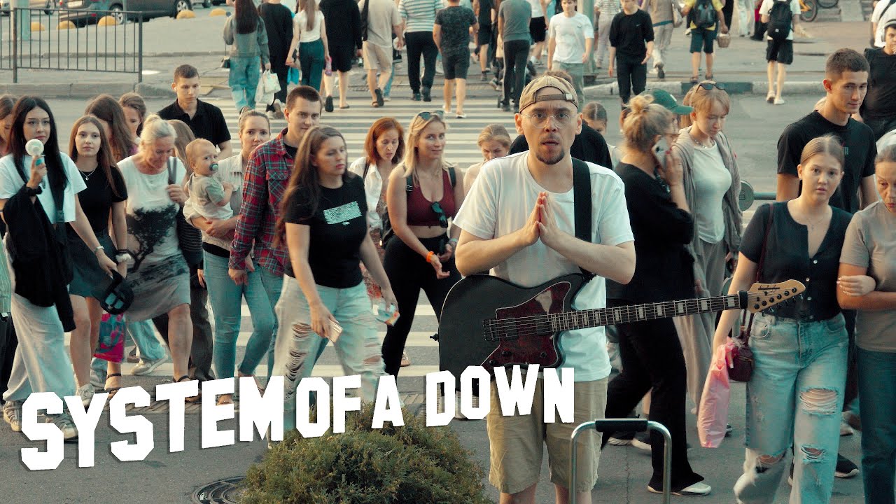 System Of A Down in PUBLIC