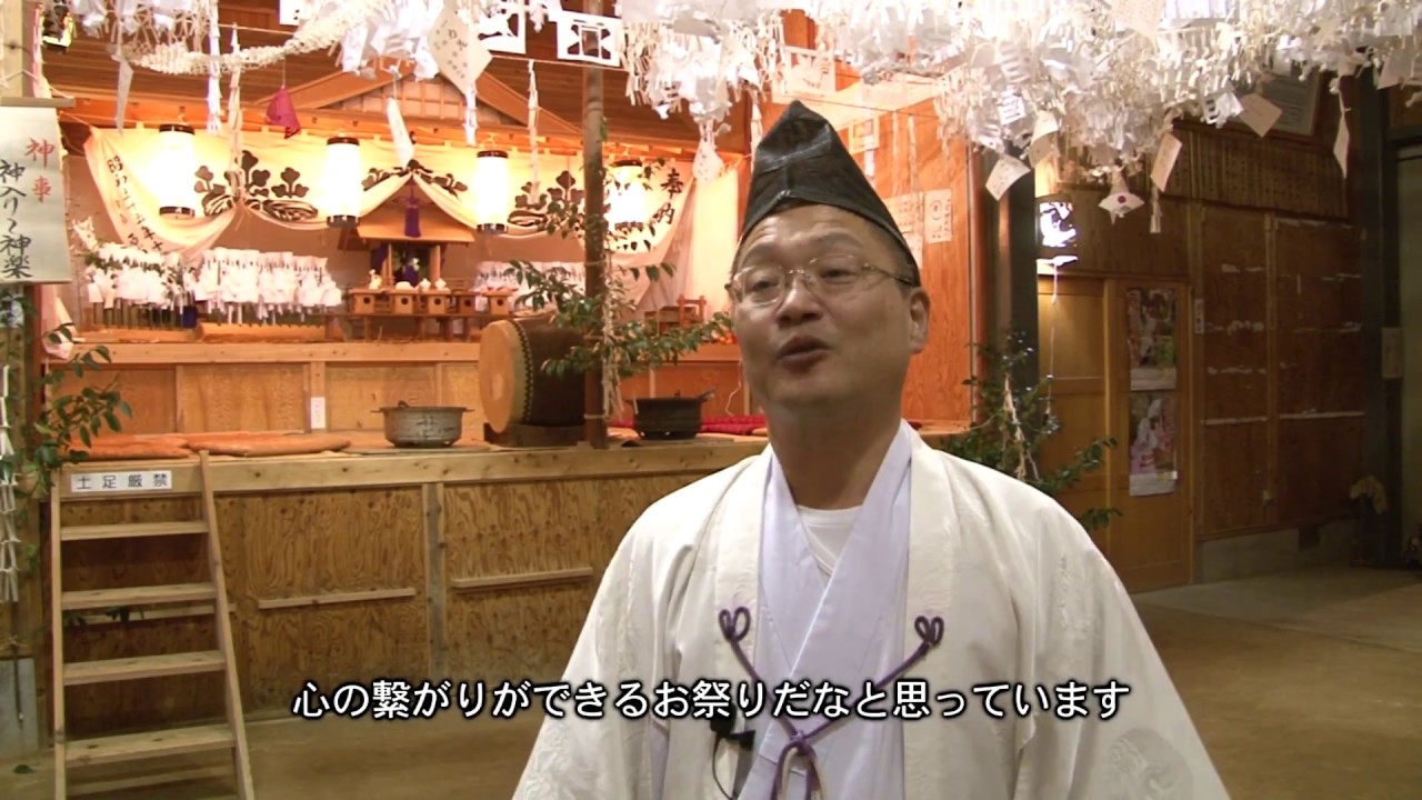 奥三河　のき山放送局　第90回　東栄町　中設楽花祭り