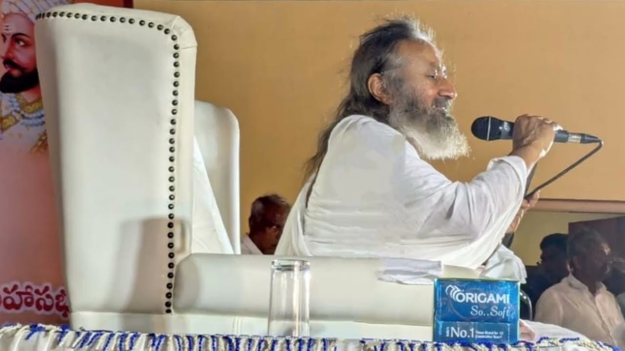 01 Chants - Satsang - 21st February 2026