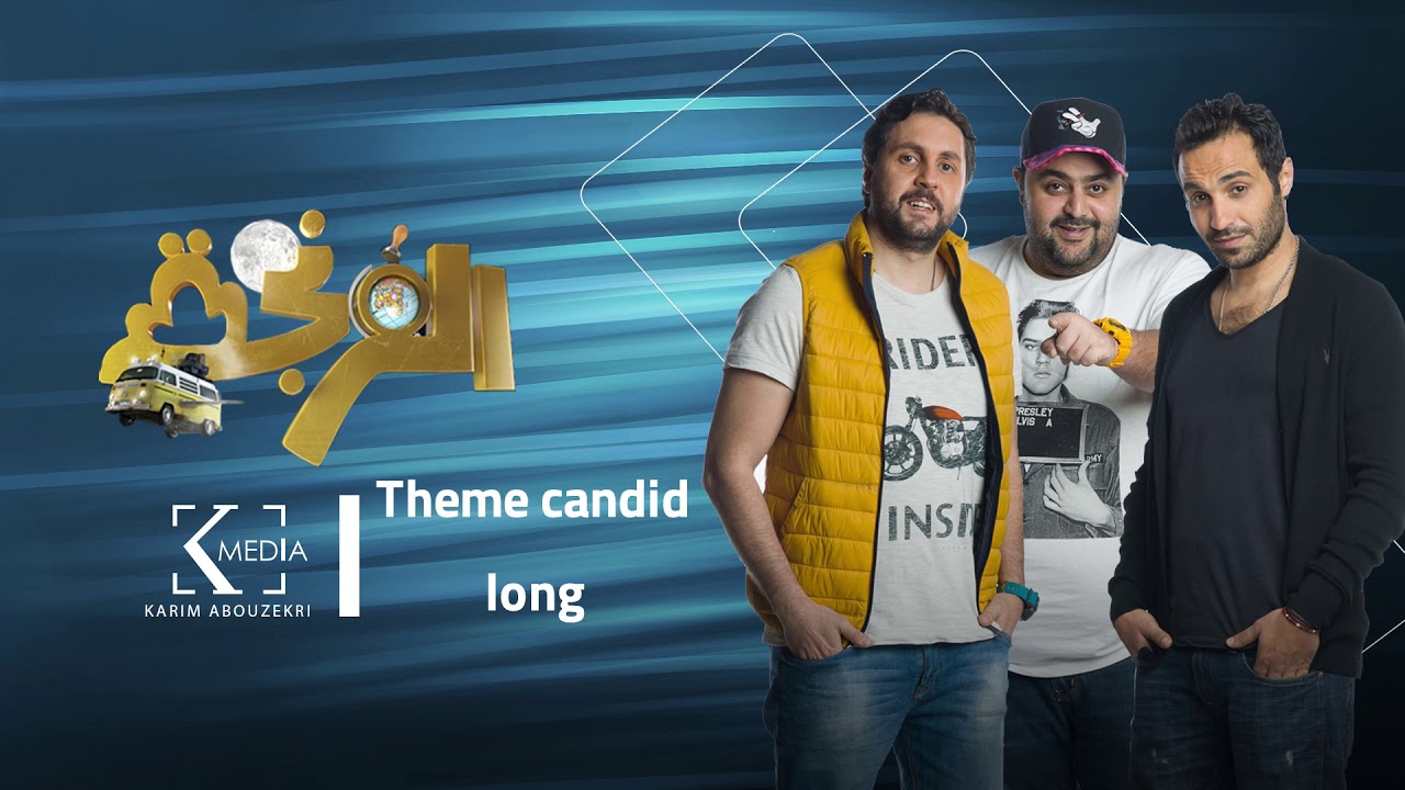 Alfrenga | Theme candid  long