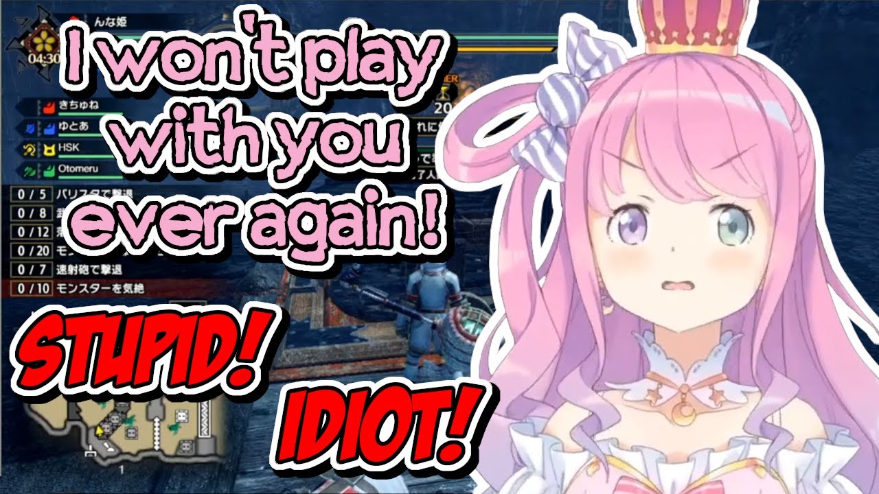 Himemori Luna Loses It After Being Called 