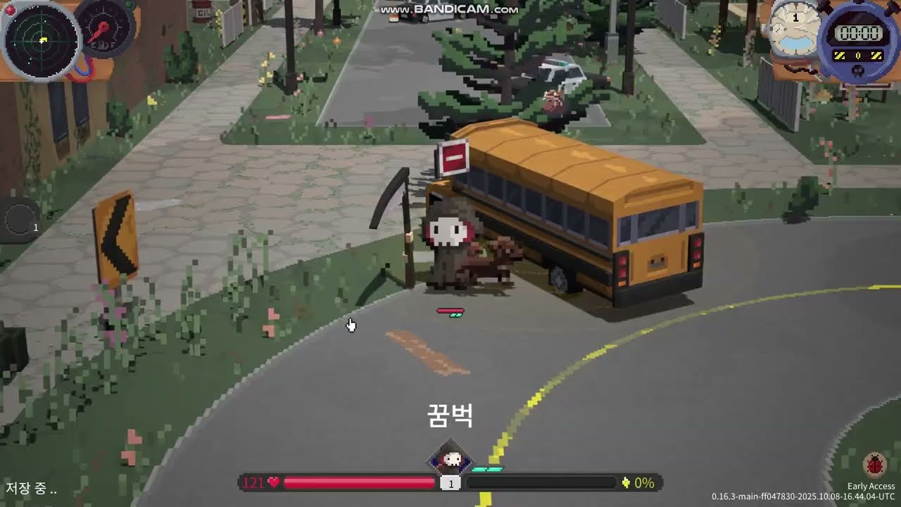 데들리 데이즈 로드트립 사신 캐릭터 얻는법 Unlock Death Deadly Days: Roadtrip
