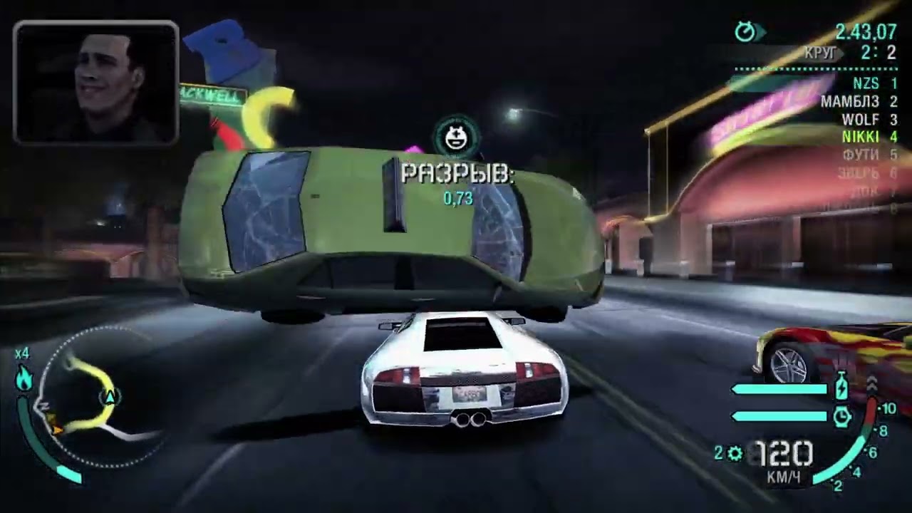 NZS - Need for Speed: Carbon | Walkthrough Gameplay. Part 4 Final