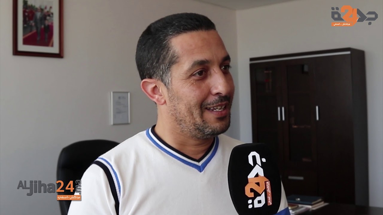 اسفي : حوار مع محمد جبار مدير شركة bc skills كفاعل اقتصادي عالمي في التكنلوجيا الحديثة