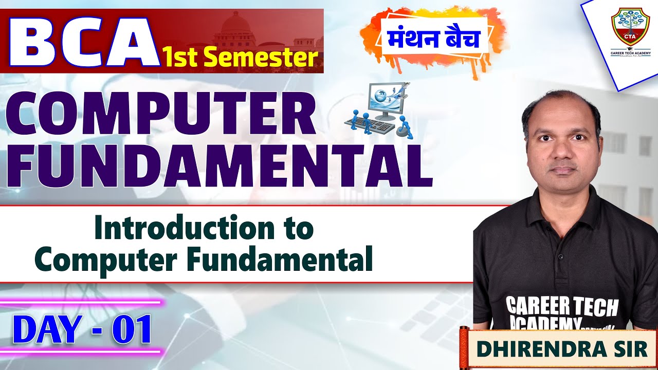 #bca Computer Fundamental | 1st Semester | Day - 01 | Basic Computer Course in Hindi #bcacourse
