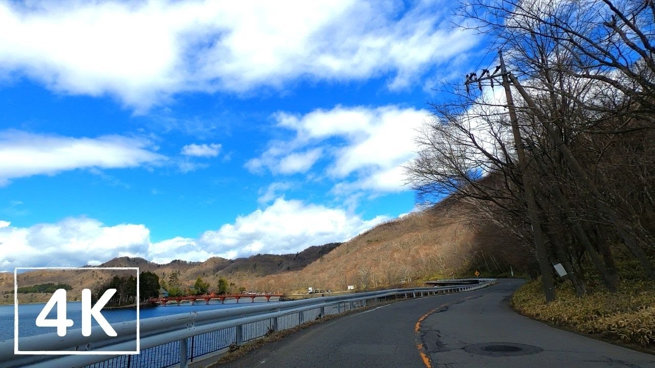 【4K車載動画】赤城山ドライブ 前橋市/Gunma Onuma and Akagiyama mountain descent drive