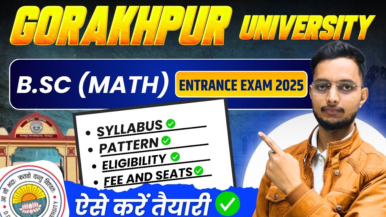 DDU Gorakhpur University B.Sc Math Entrance Exam 2025 Syllabus | Fee, Seat, Eligibility | How to ...