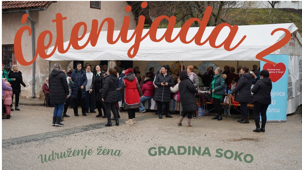 2 Ćetenijada - UŽ Gradina Soko 2025