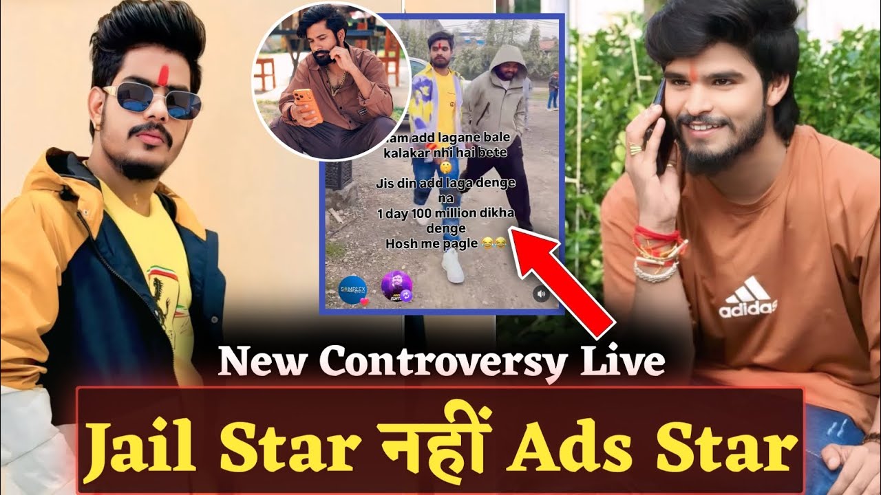 अब Jail Star नहीं Ads Star Raushan Rohi?- New Maghi Controversy Live | Ashish Yadav | Raushan Rohi