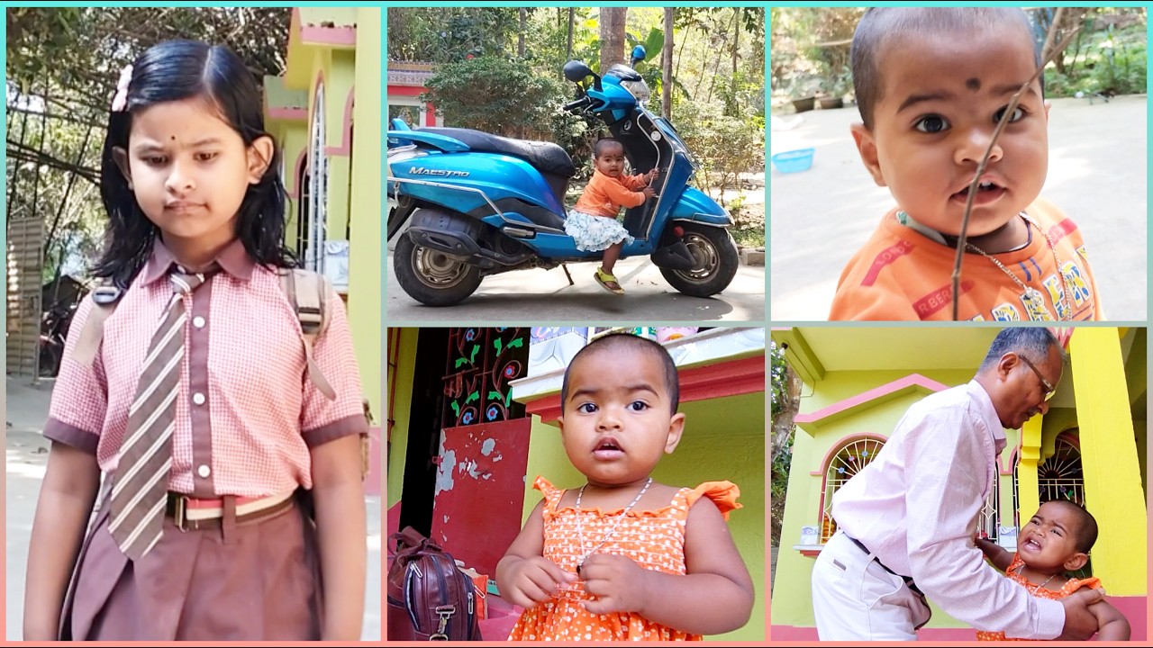 রাই আজ বাবার সাথে যাওয়ার জন্য বায়না করলো।আমি আর রাই সারাদিন কি করলাম?#banglavlog
