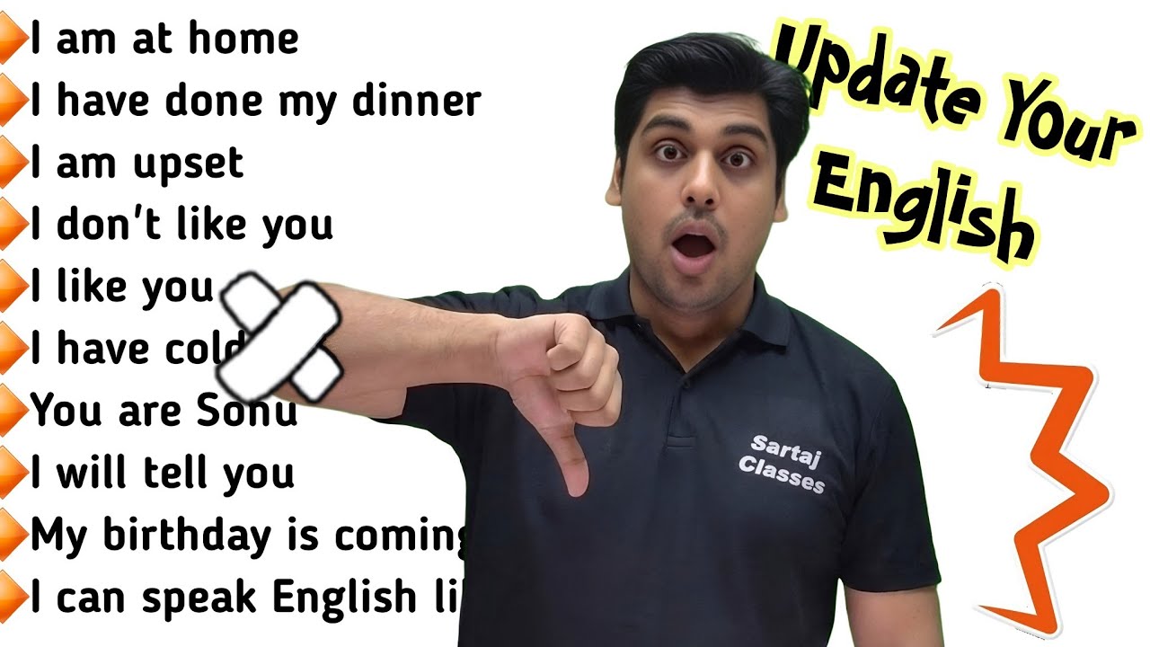 Update You English || बस ये शब्द याद कर लो 🆕