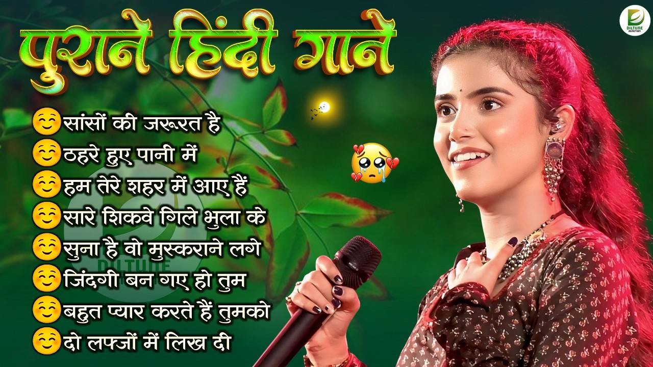 Bollywood Classics: पुराने सुनहरे गाने 🥀 Ankita Bhattacharya Hits | 90s Evergreen Songs | Hindi Gana