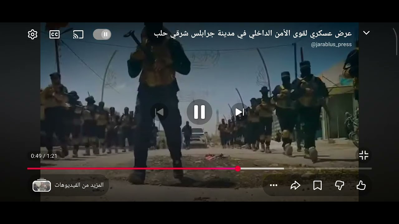 15 فبراير 2026