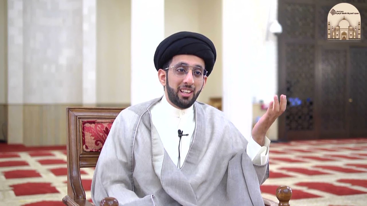 أنتم مساكين أنا فقط حياتي الزوجية مستقرة - سماحة السيد موسى العلي