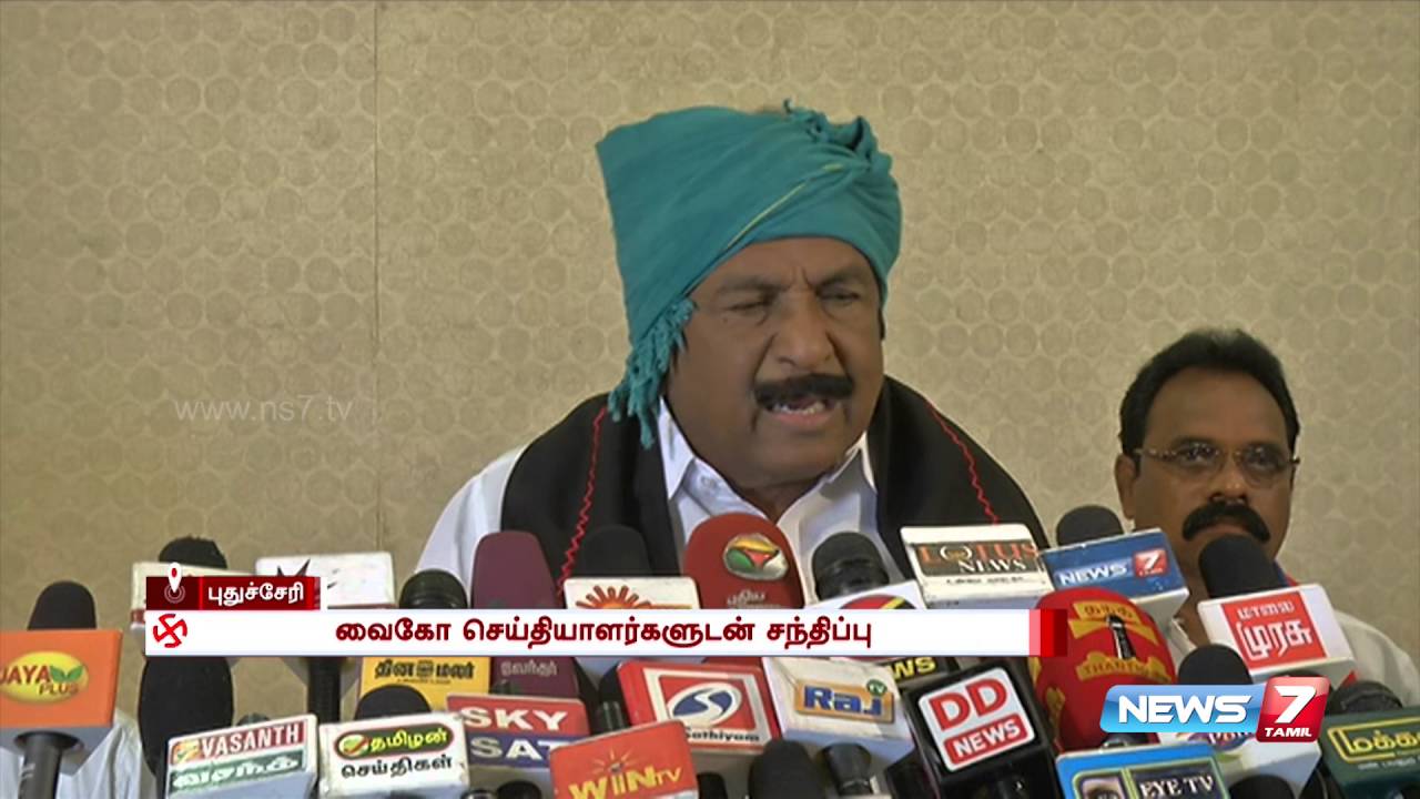 Vaiko slams Jayalalithaa over death of AIADMK cadres | News7 Tamil
