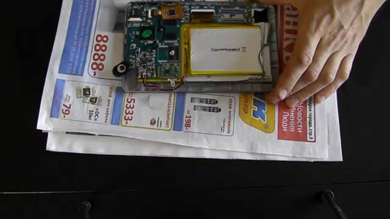 Не включается textet tm 7025
