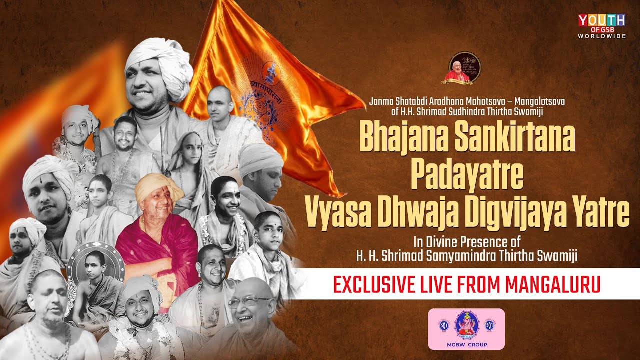 Mangalotsava | Bhajana Sankirtana Padayatre & Vyasa Dhwaja Digvijaya Yatre from Konchady | Live