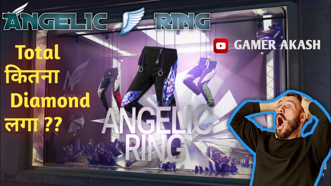 NEW ANGELIC 🪽 RING EVENT🔥।ONE SPIN TRICK😍।ALL ANGELIC PANT UNLOCK  UNDER 2000 DIAMONDS।100% CONFIRM।