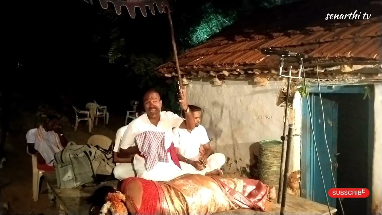 గుణ సుందరి ఒగ్గు కథ 3 వ భాగం || రవి పటేల్ 99089 48076 ||బండి తిరుపతి 98668 27122 || @SENARTHI_TV