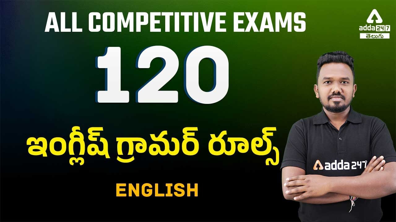Learn 120 English Grammar Rules With Examples | ADDA247 Telugu