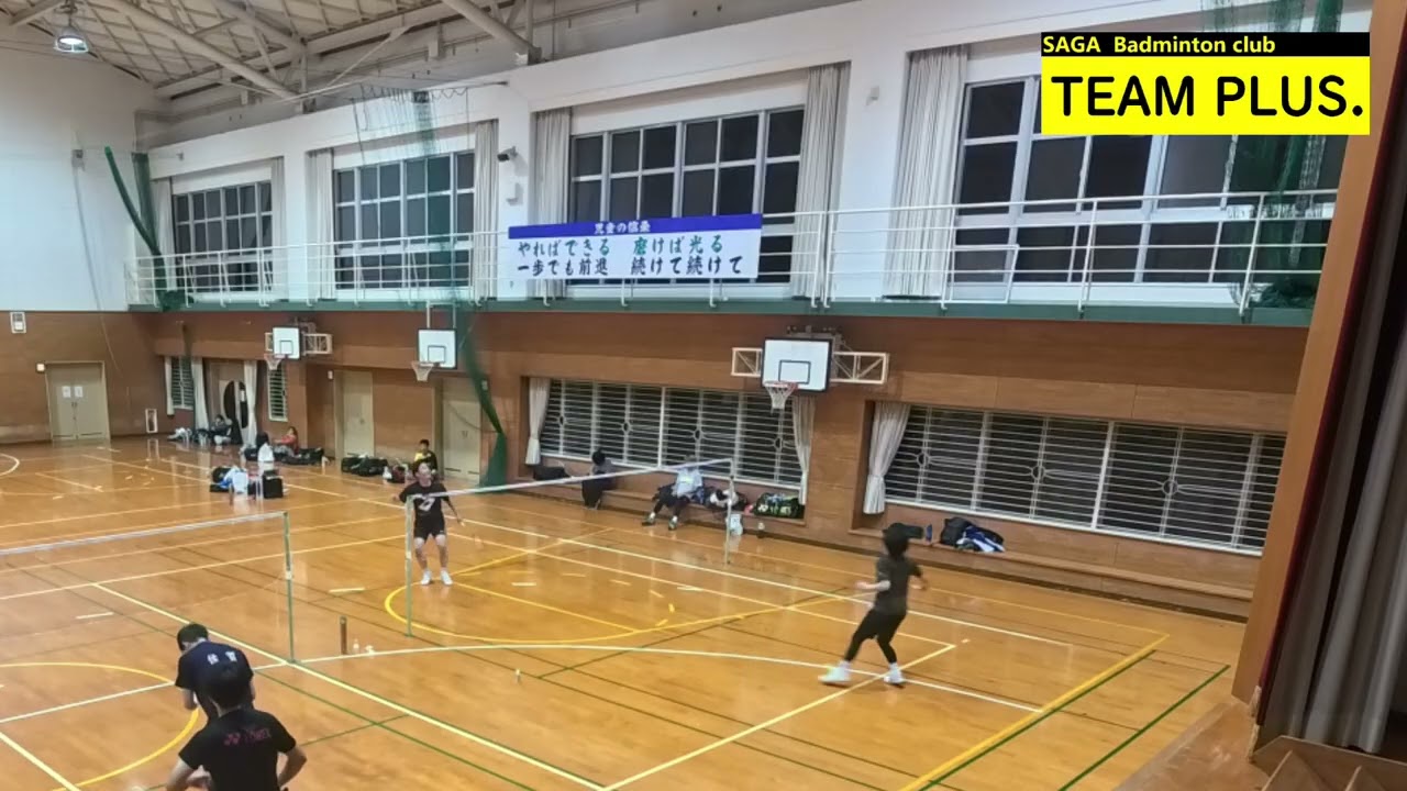 2026.1.17　松山・永石　TEAM PLUS.定期練習