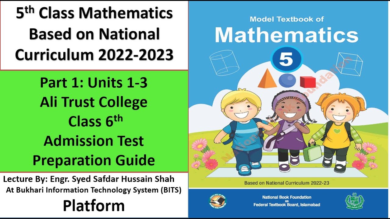 Part 1:  Math | Ali Trust College Islamabad Admission Test 2026 for Class 6 | Preparation Guide
