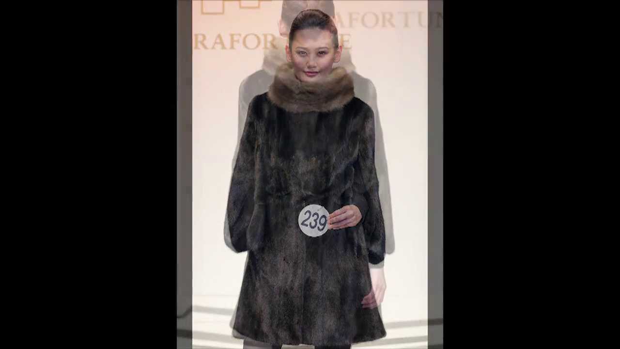 Mink Fur Stroller - 15013B