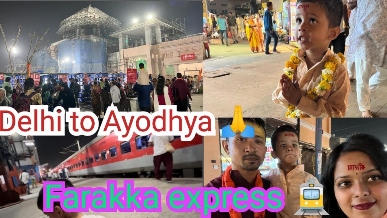 🌹Delhi to Ayodhya 😁🙏 by farakka Train❤️#vlog #mannatyagi#ayodhyarammandir 😍