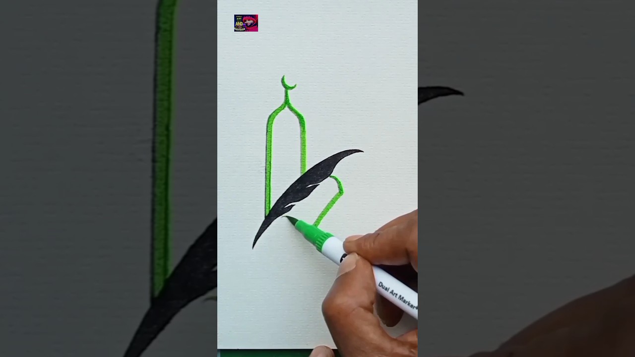Islamic Writer Drawing | Islamic Logo Drawing | Quran Writer Drawing #shortvideo