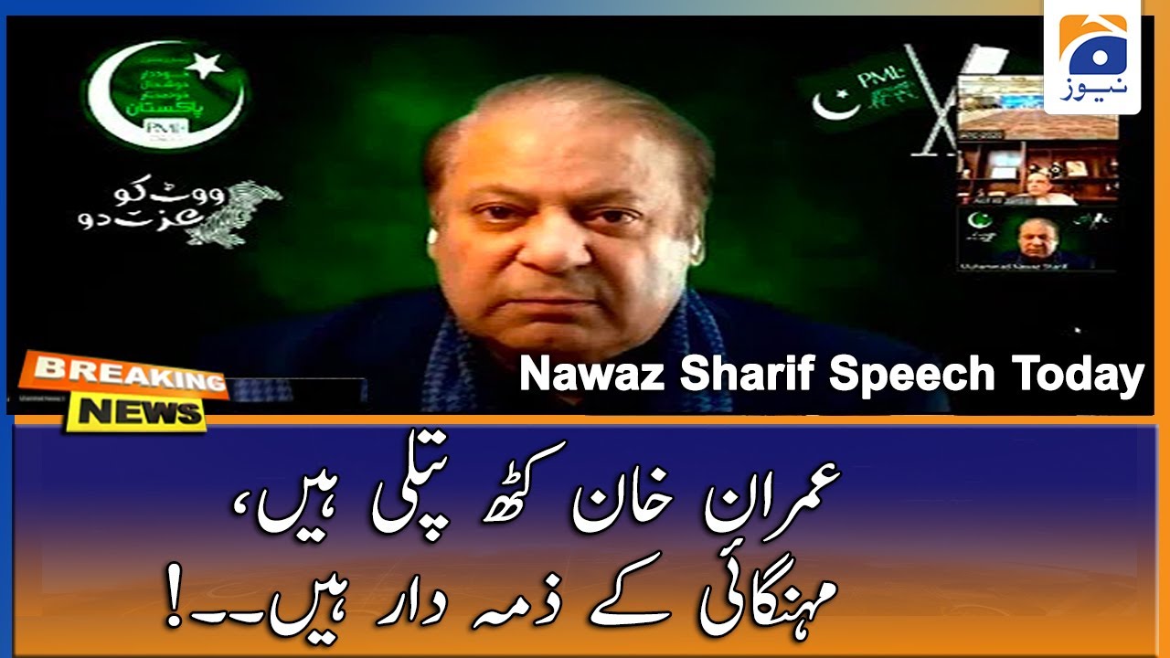 Nawaz Sharif Speech Today | 1st October 2020